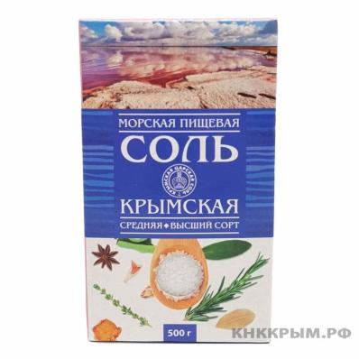 Сольпром соль пищевая 0,5 Средний помол