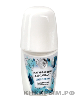 Натуральный дезодорант Без запаха УК, 50г